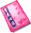 Flourishing Blossom Verse in-game art
