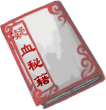 Blood Clot Scroll in-game art
