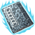 Through Clouds in-game art