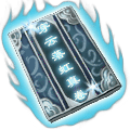 Through Clouds Scroll in-game art