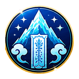 Kunlun school emblem