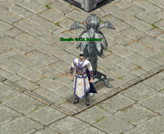 Chengdu Guild Emissary