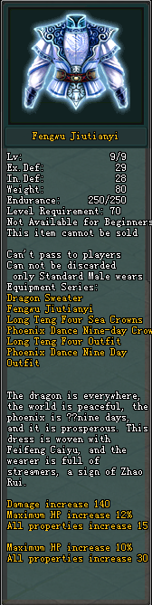 Full in-game tooltip for Fengwu Jiutianyi (Male)