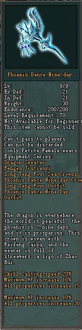 Full in-game tooltip for Phoenix Dance Nine-day Crown (Female)